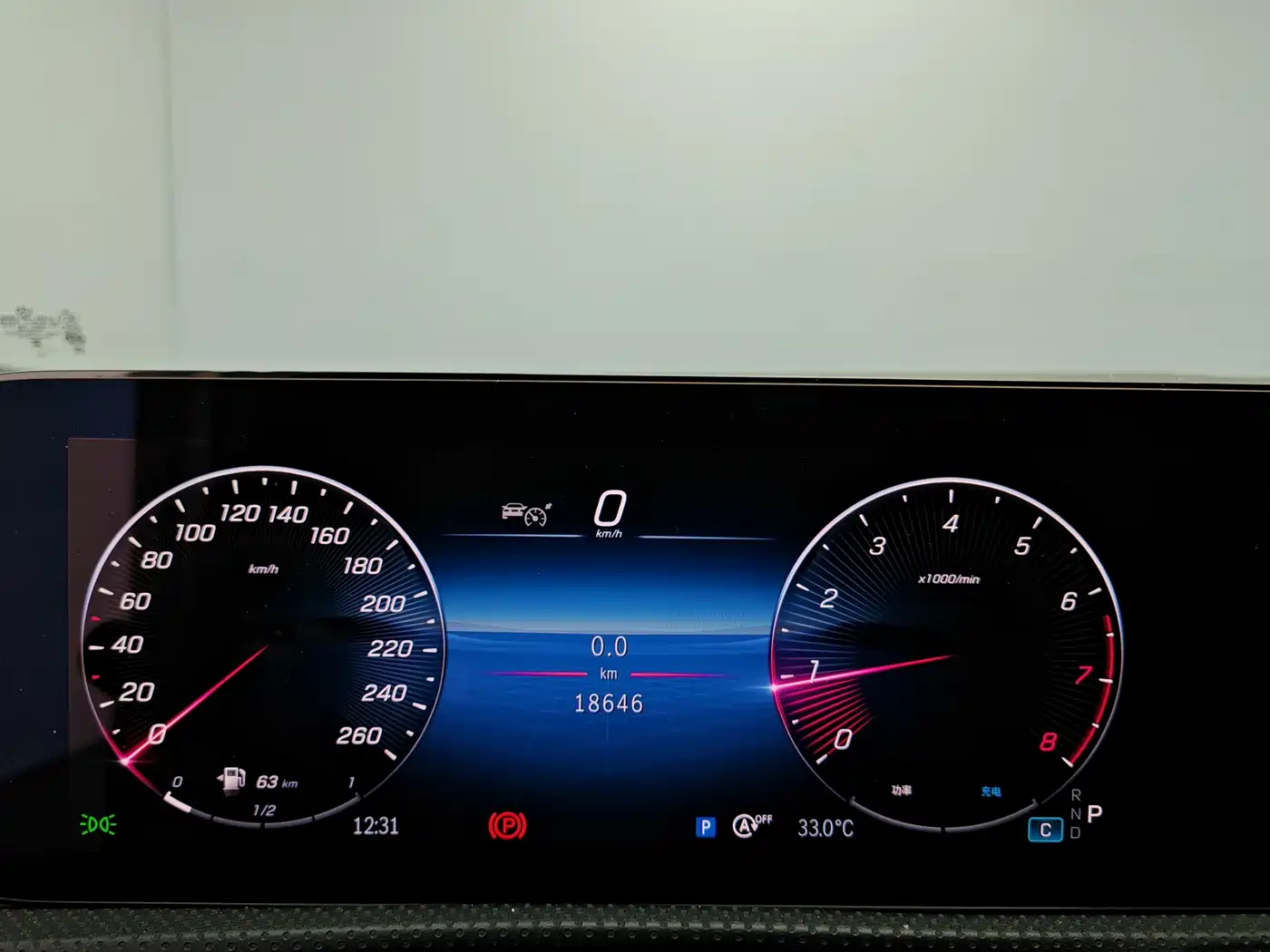 Mercedes-Benz CLA (Import) 2024 CLA 220 фото 8