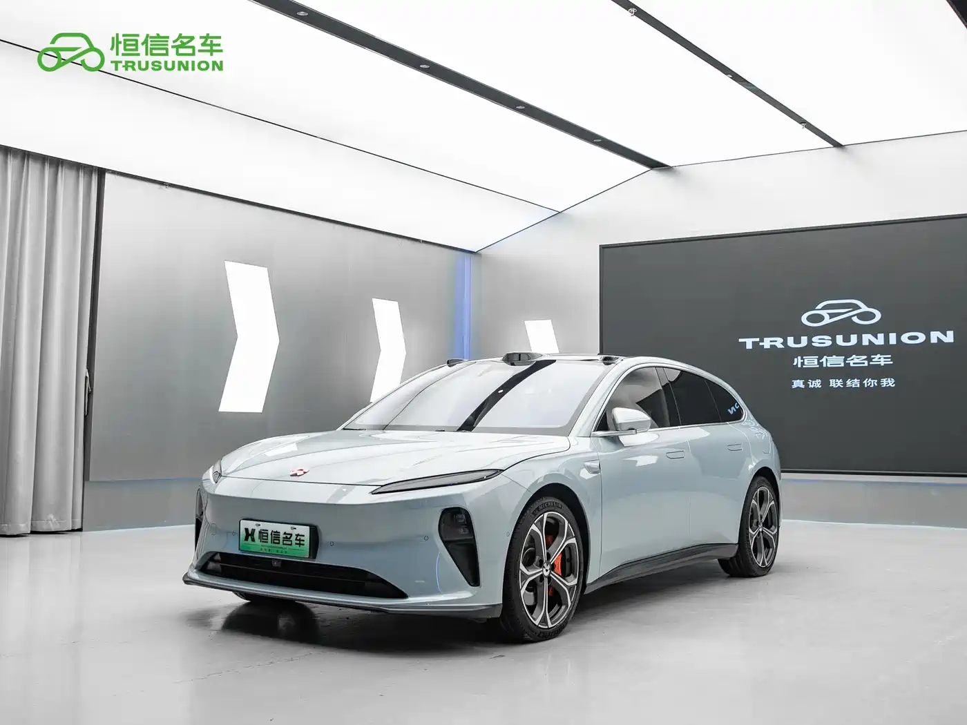 NIO ET5T 2024 75kWh Touring