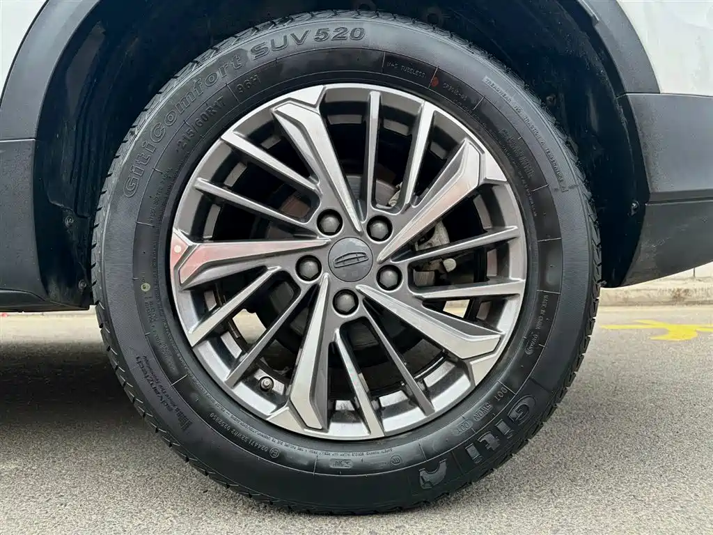 GEELY AUTOMOBILE BINYUE