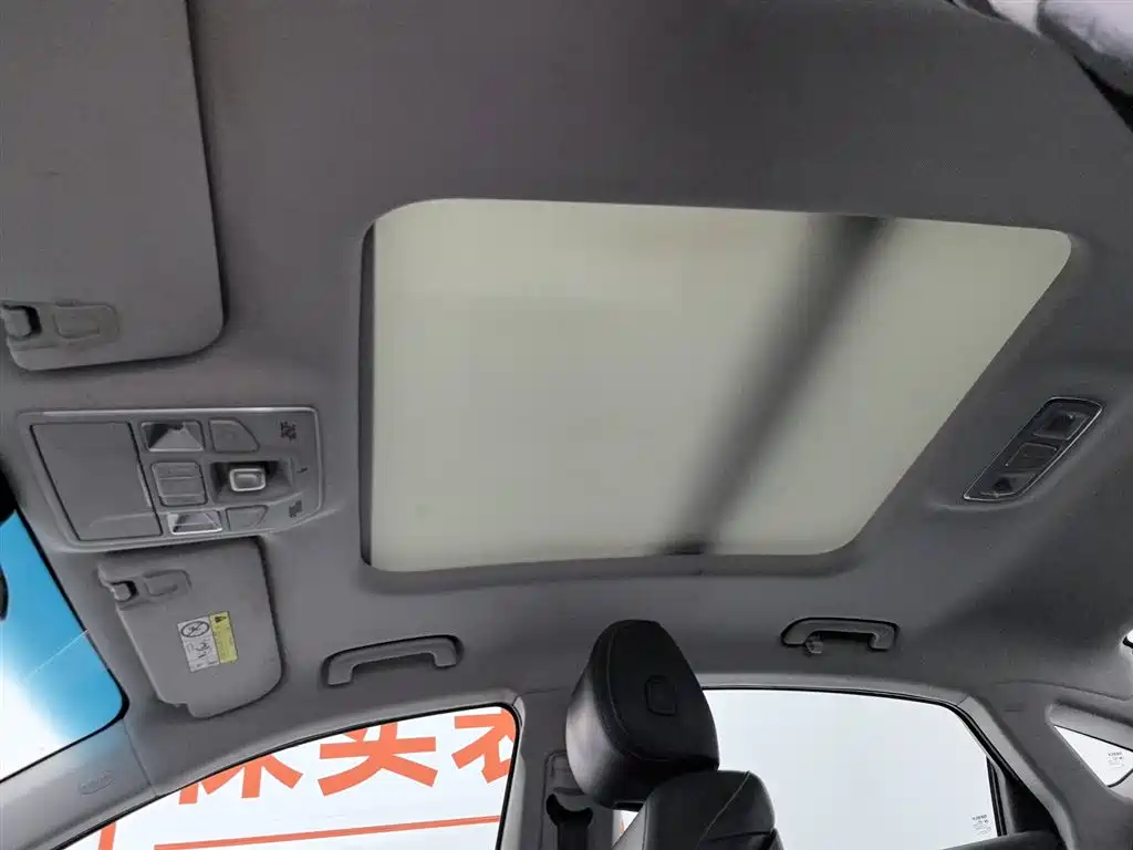 GEELY AUTOMOBILE BORUI