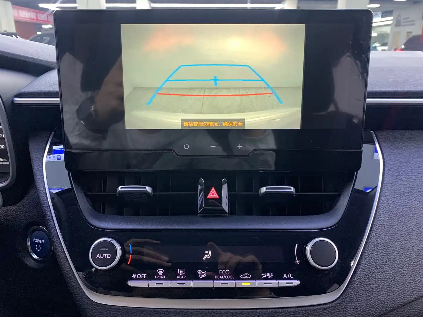 Toyota Levin 2023 Smart Hybrid 1.8L Luxury фото 8