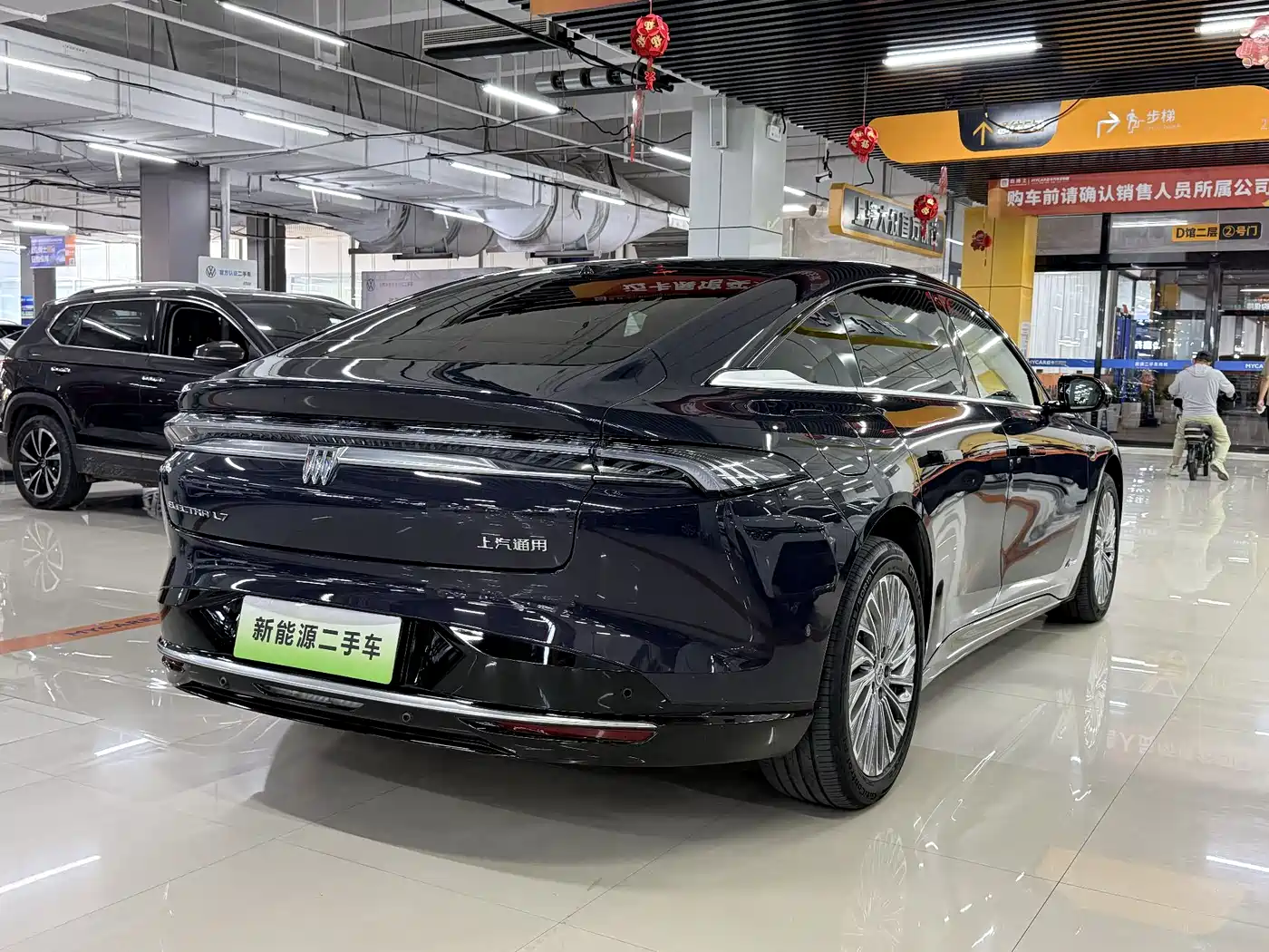 Buick Zenith Sedan 2025 Model Base Version фото 4