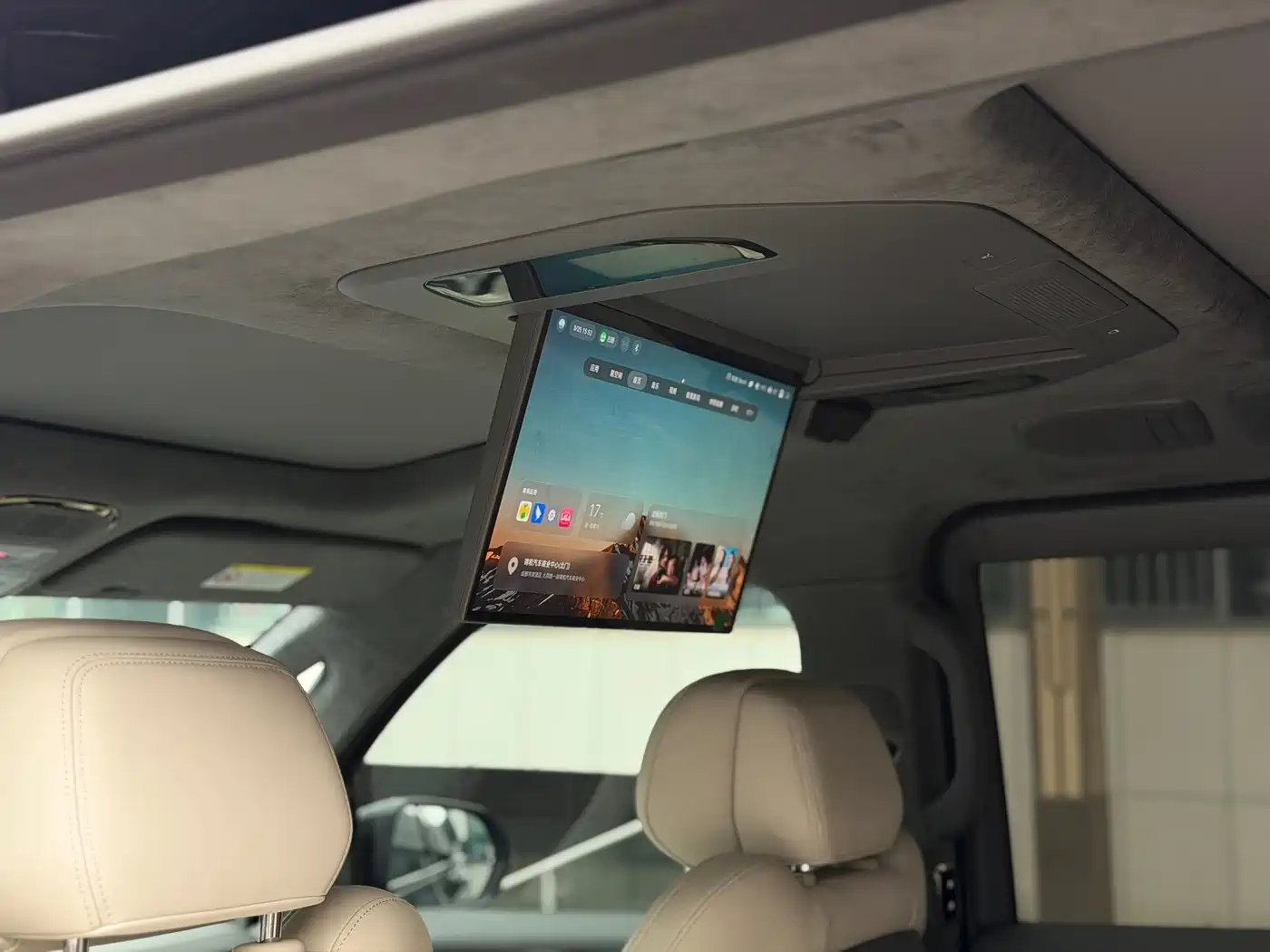 ZEEKR EXTREME KRYPTON 009