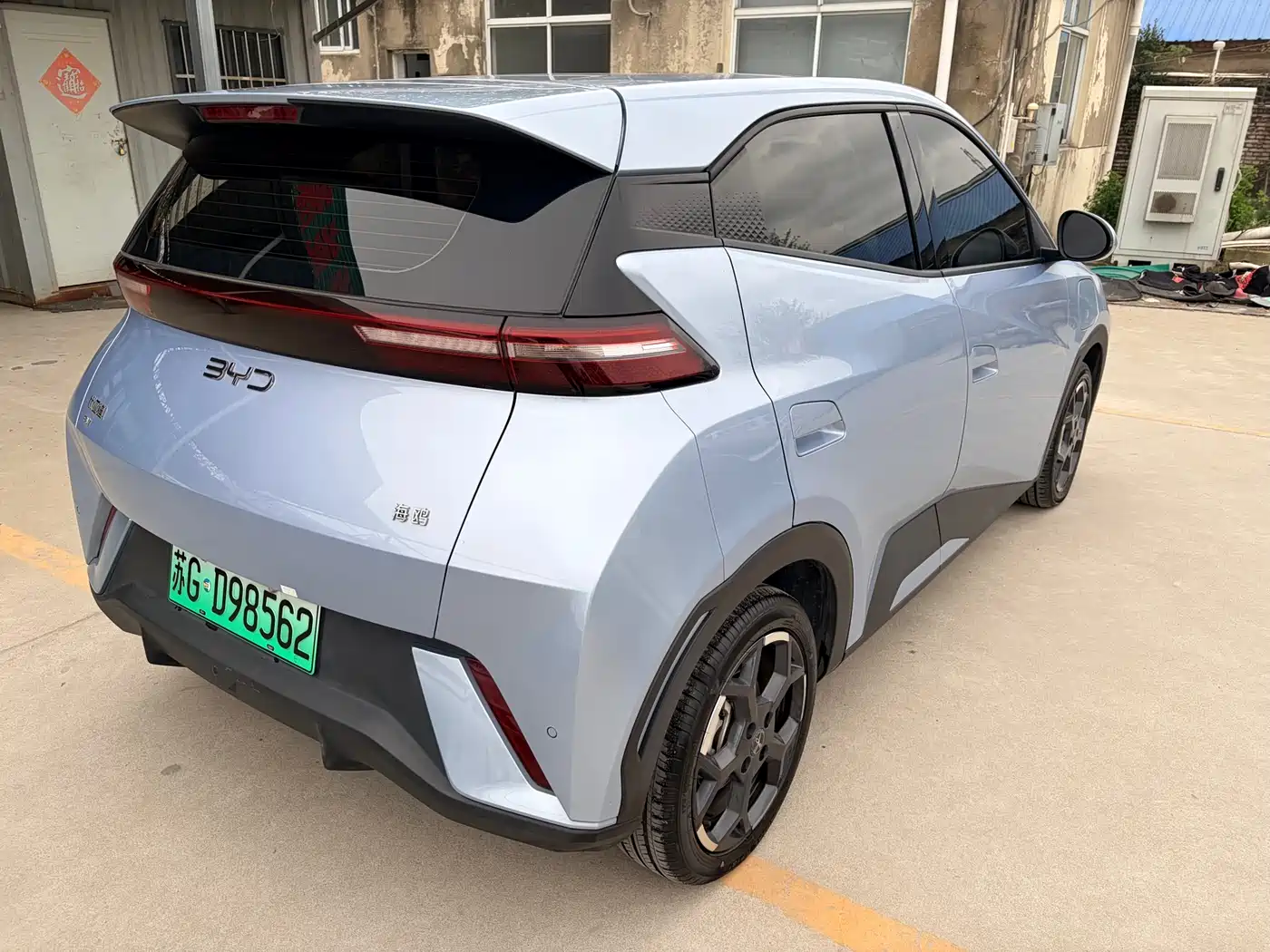 BYD Seagull 2024 Glory Edition 405km Soaring Edition фото 6