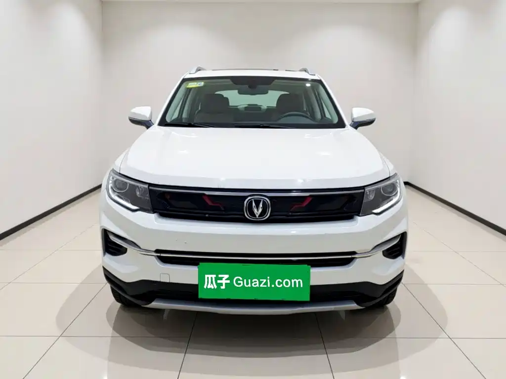 Photo 2 - Changan CS35 PLUS