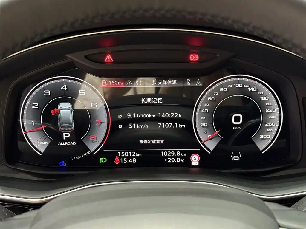 Audi Q7 2025 55 TFSI quattro S line Premium фото 16