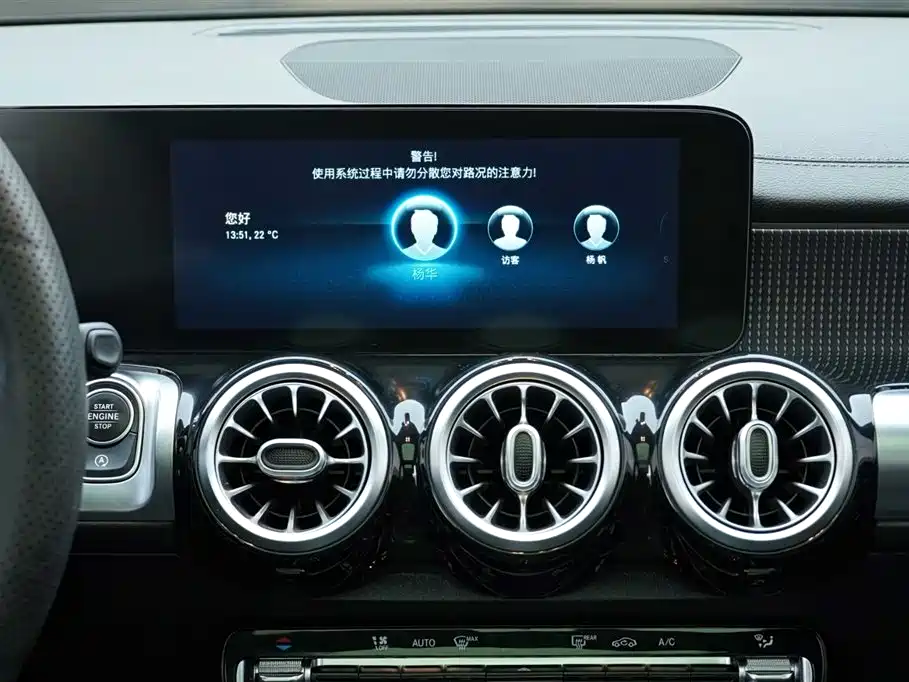 Mercedes-Benz GLB 2021 GLB 200 Style фото 18