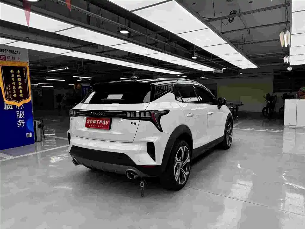 Lynk & Co 06 2023 Remix 1.5T Power Halo фото 14