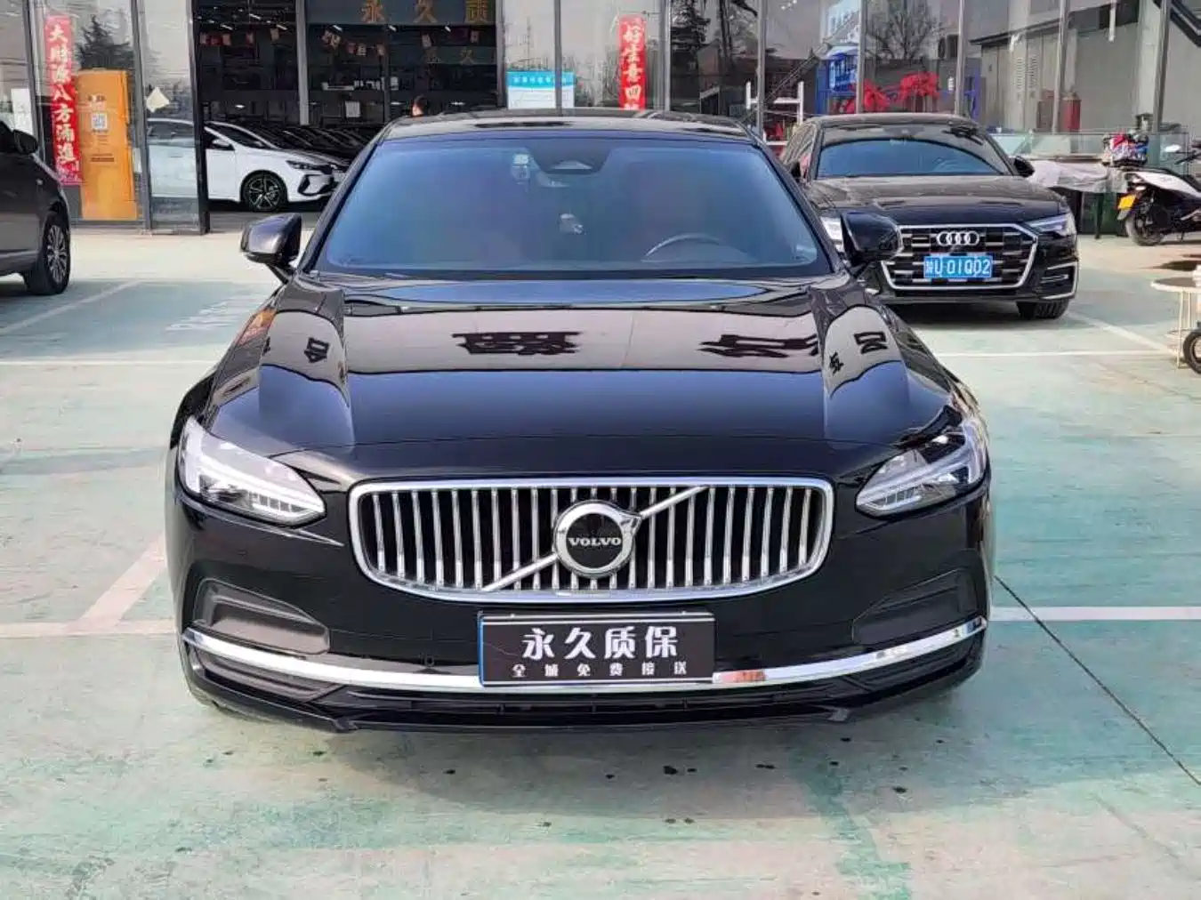 VOLVO S90