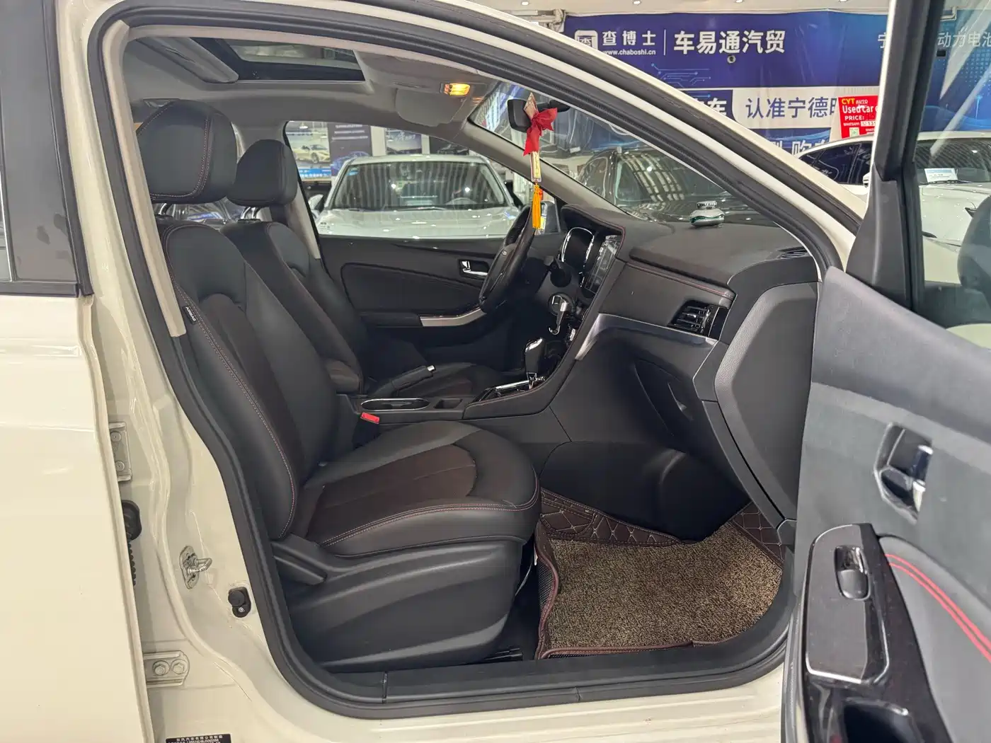 Venucia T70 2018 2018 2.0L CVT RuiXiang Edition