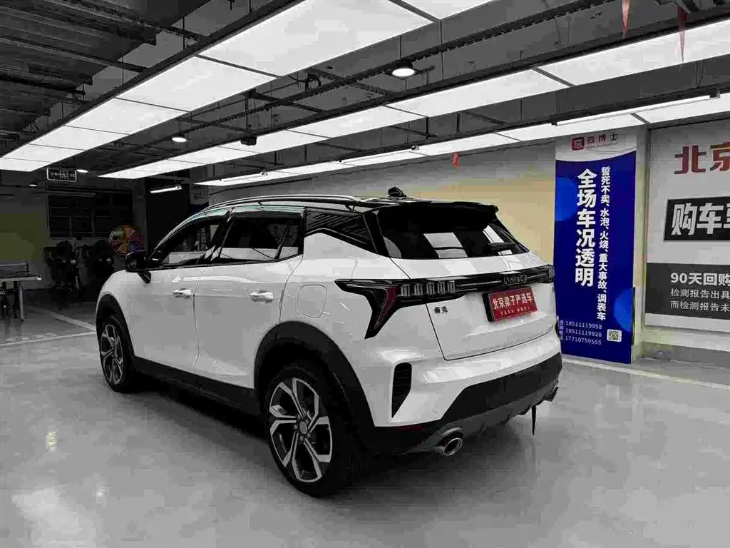 Lynk & Co 06 2023 Remix 1.5T Power Halo фото 12