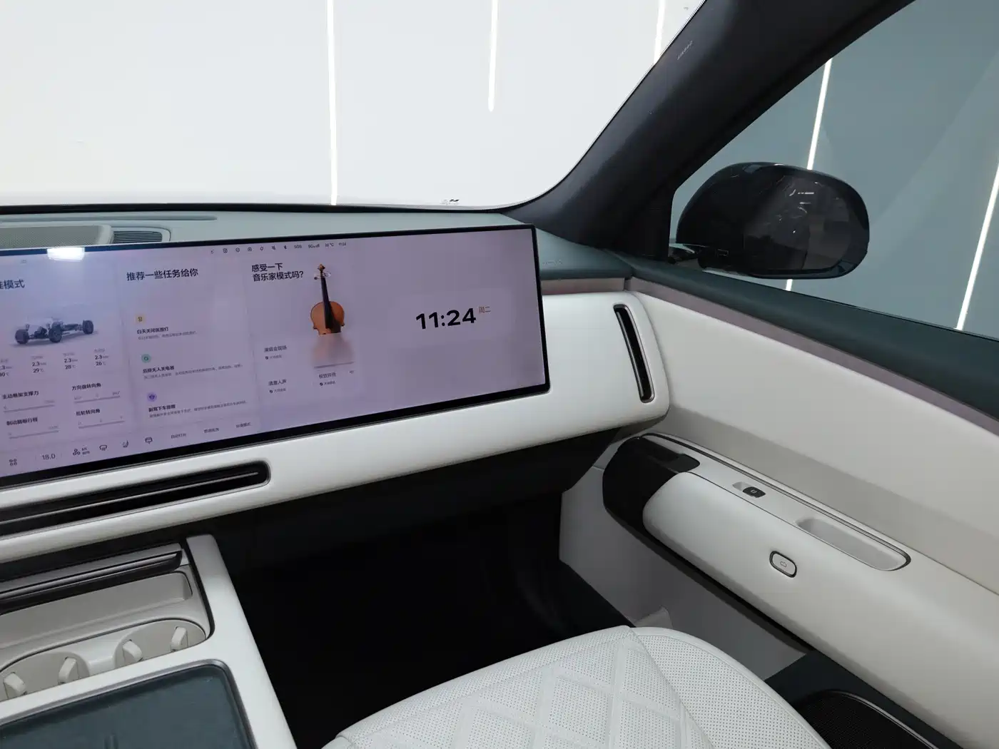Li Auto Li Xiang L9 2026 2026 Base Model