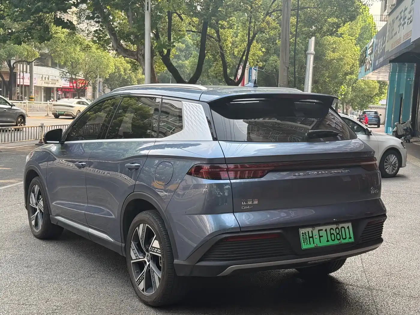 BYD Song Pro New Energy 2024 Glory Edition DM-i 110KM Surpassing фото 9