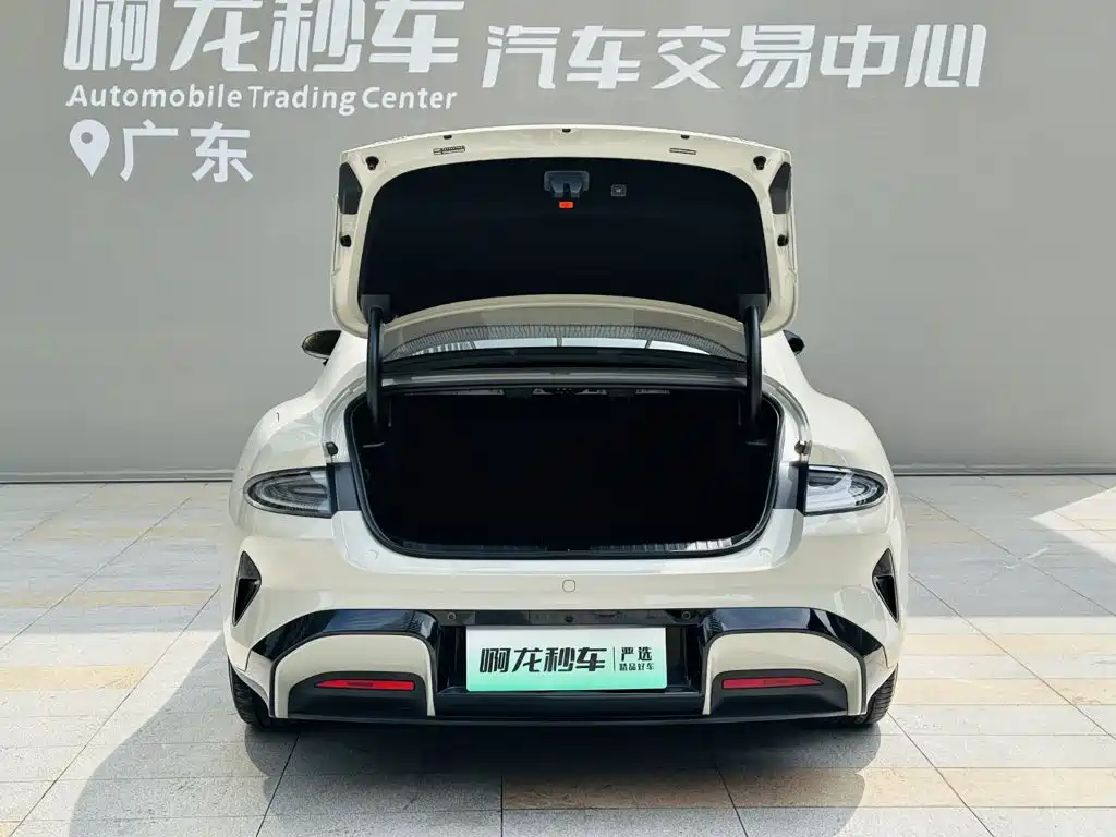 Photo 16 - Xiaomi SU7