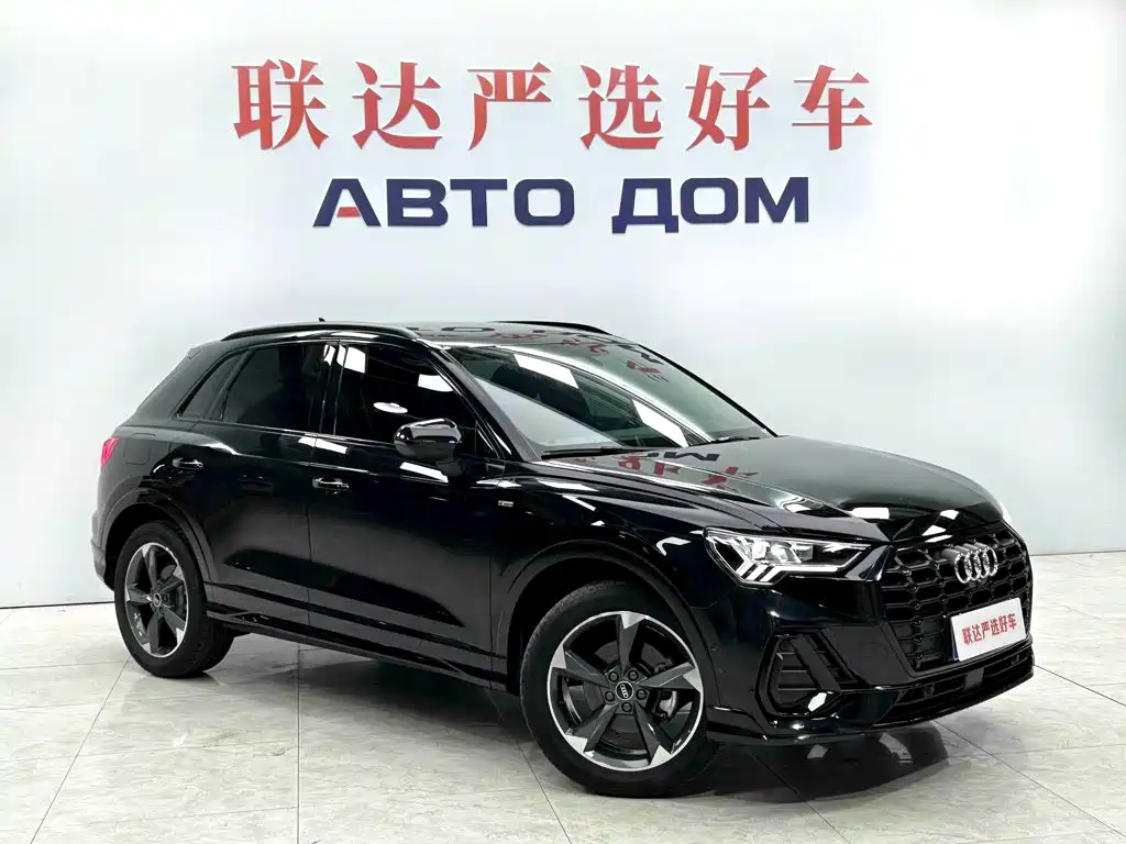 Jetta VS8 2025 2025 Base