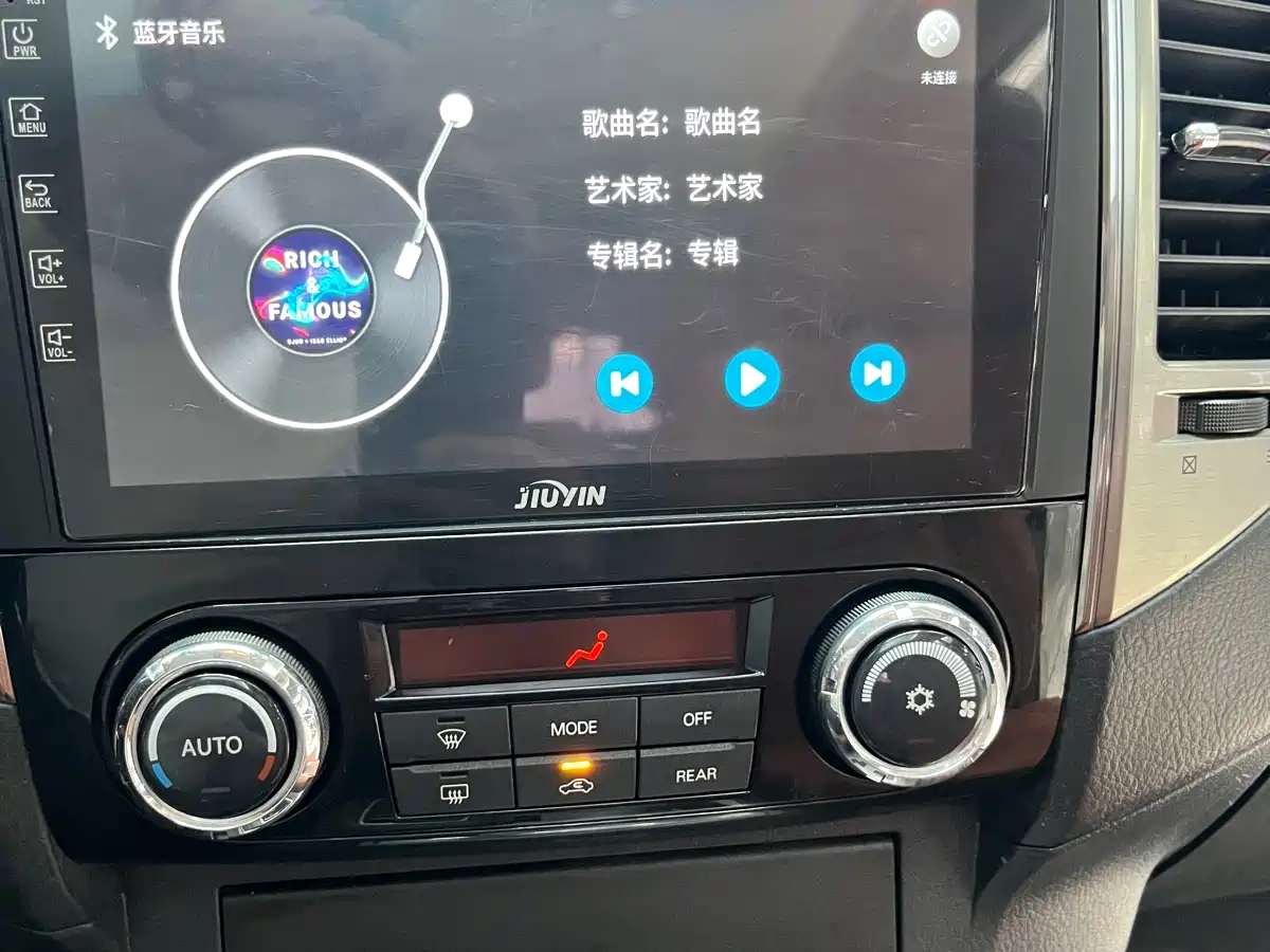 Mitsubishi Pajero (Import) 2018 3.0L Automatic Comfort Version фото 15