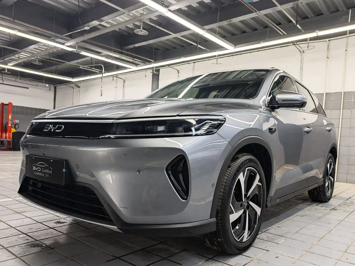 BYD SEA LION 05 DM I