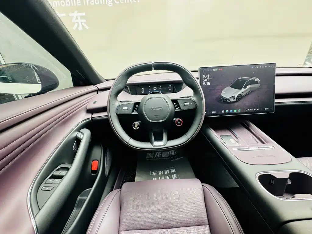 Photo 13 - Xiaomi SU7