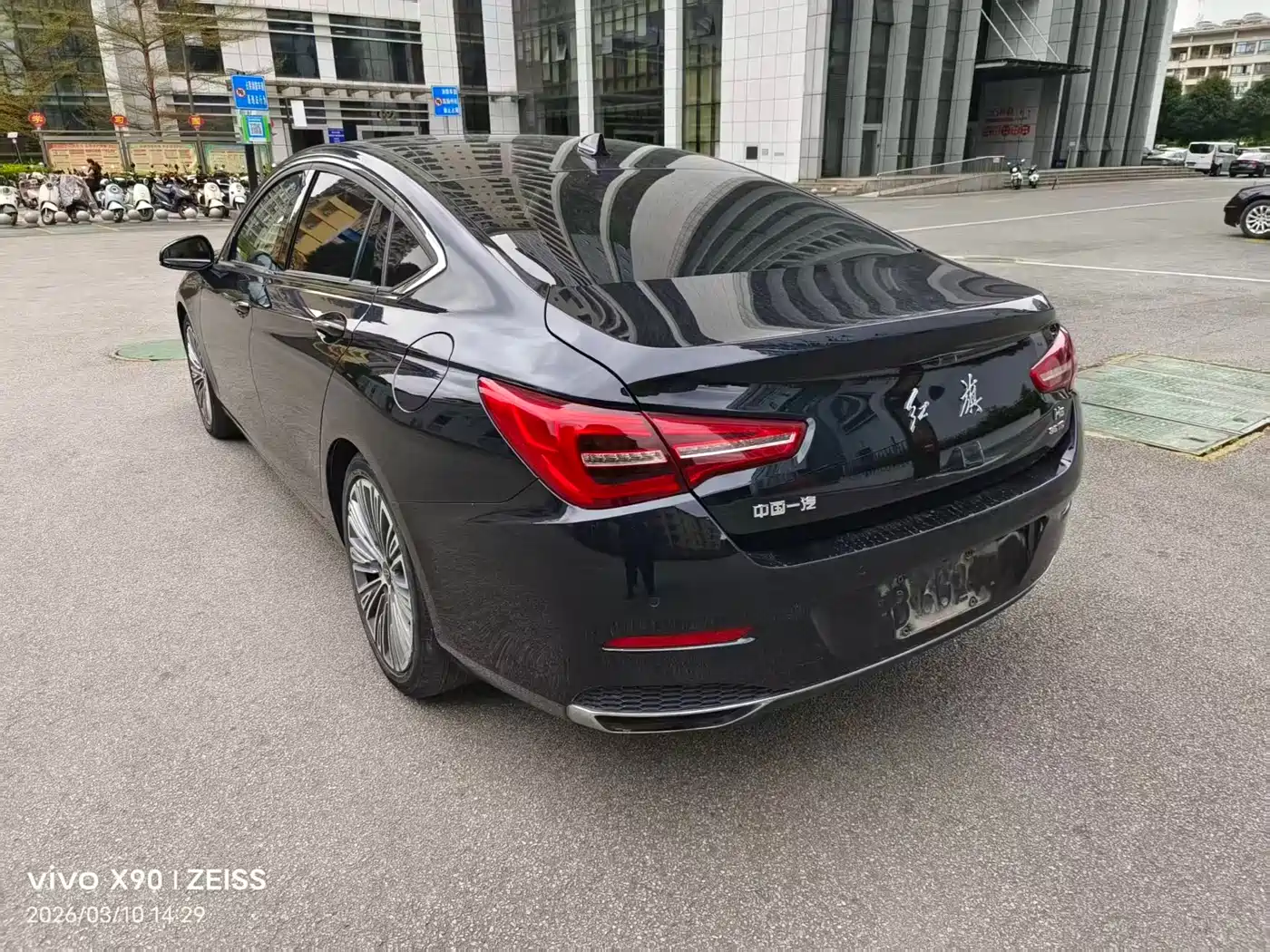 Hongqi H5 2022 Classic 1.8T Auto Smart Connect Flagship фото 10