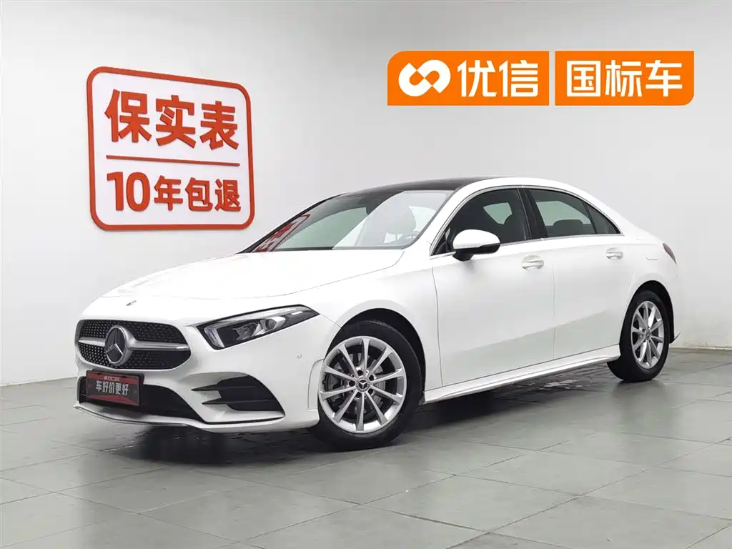 Mercedes-Benz A-Class 2020 A 200 L Sport Sedan