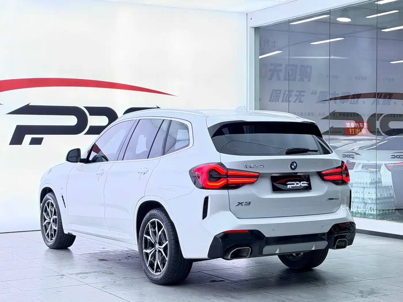 BMW X3 2022 xDrive25i M Sport Package фото 17