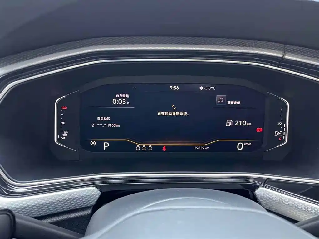 Volkswagen Tanying 2021 1.5L Automatic Smart Connect Edition фото 14