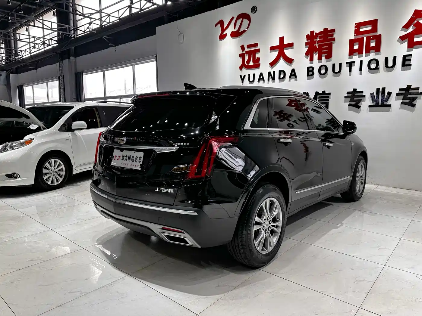 Cadillac XT5 2020 28T Luxury Model фото 17