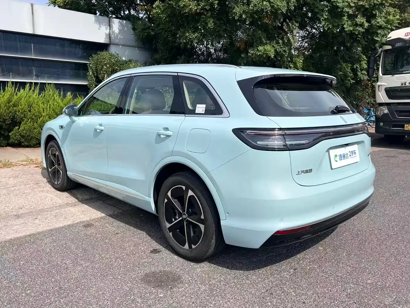 Shangjie SUV 2025 2025 Model Extended Range Pro