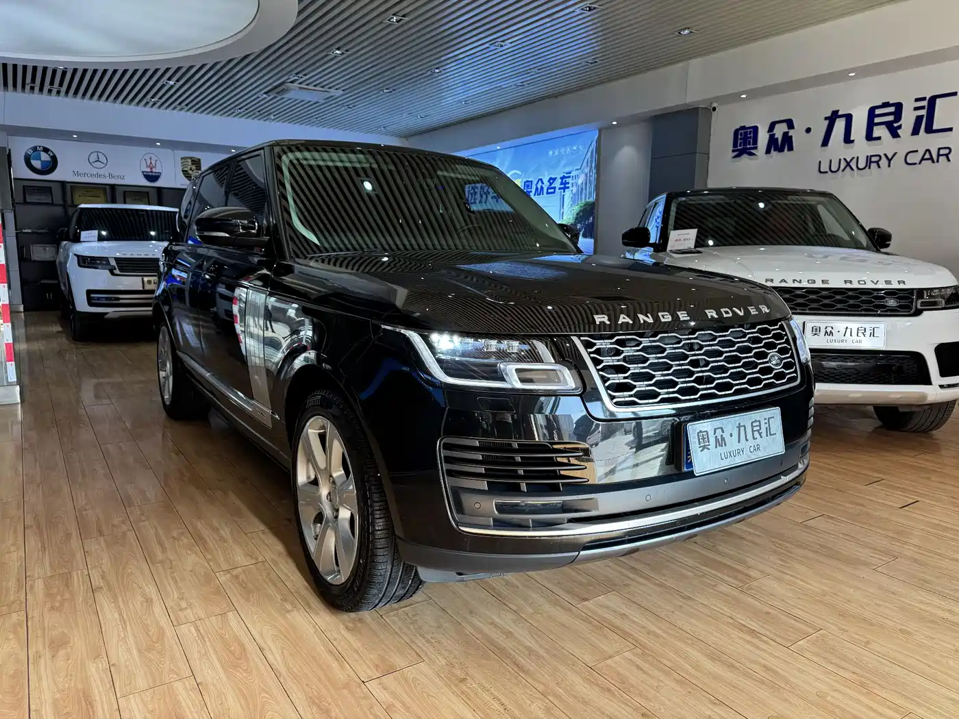 Land Rover Range Rover 2020 3.0 L6 Heritage Extended Edition