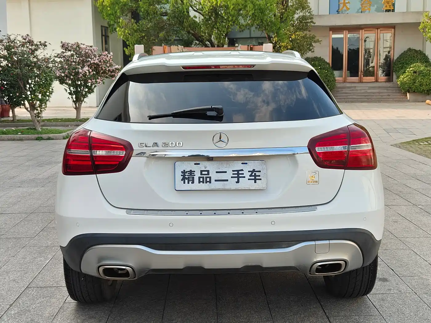 Mercedes-Benz GLA 2018 GLA 200 Dynamic фото 7
