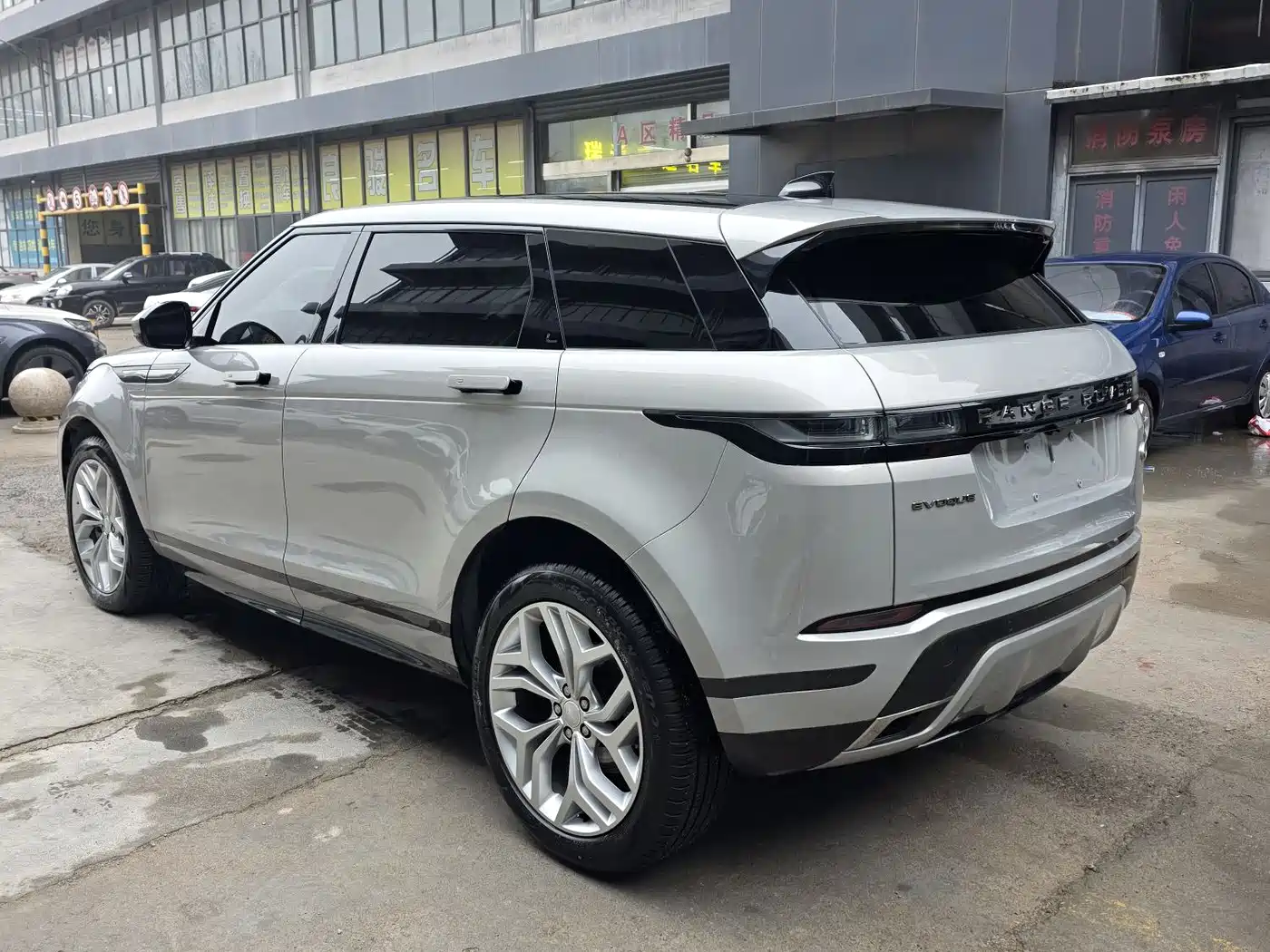 LAND ROVER RANGE ROVER AURORA