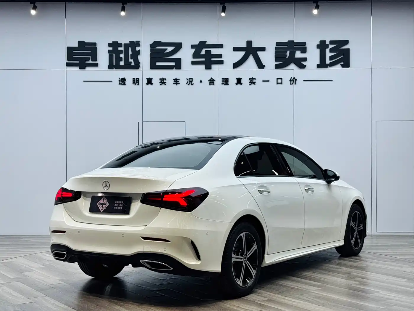 Mercedes-Benz A-Class 2022 Facelift III A 200 L Sport Sedan Fashion фото 7