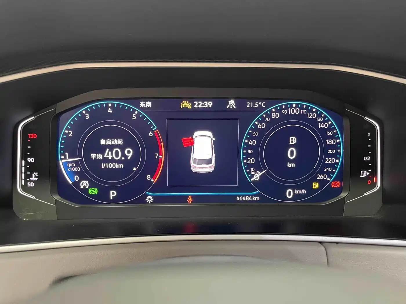 Volkswagen Tayron 2023 280TSI 2WD Luxury Plus Advanced Edition фото 18