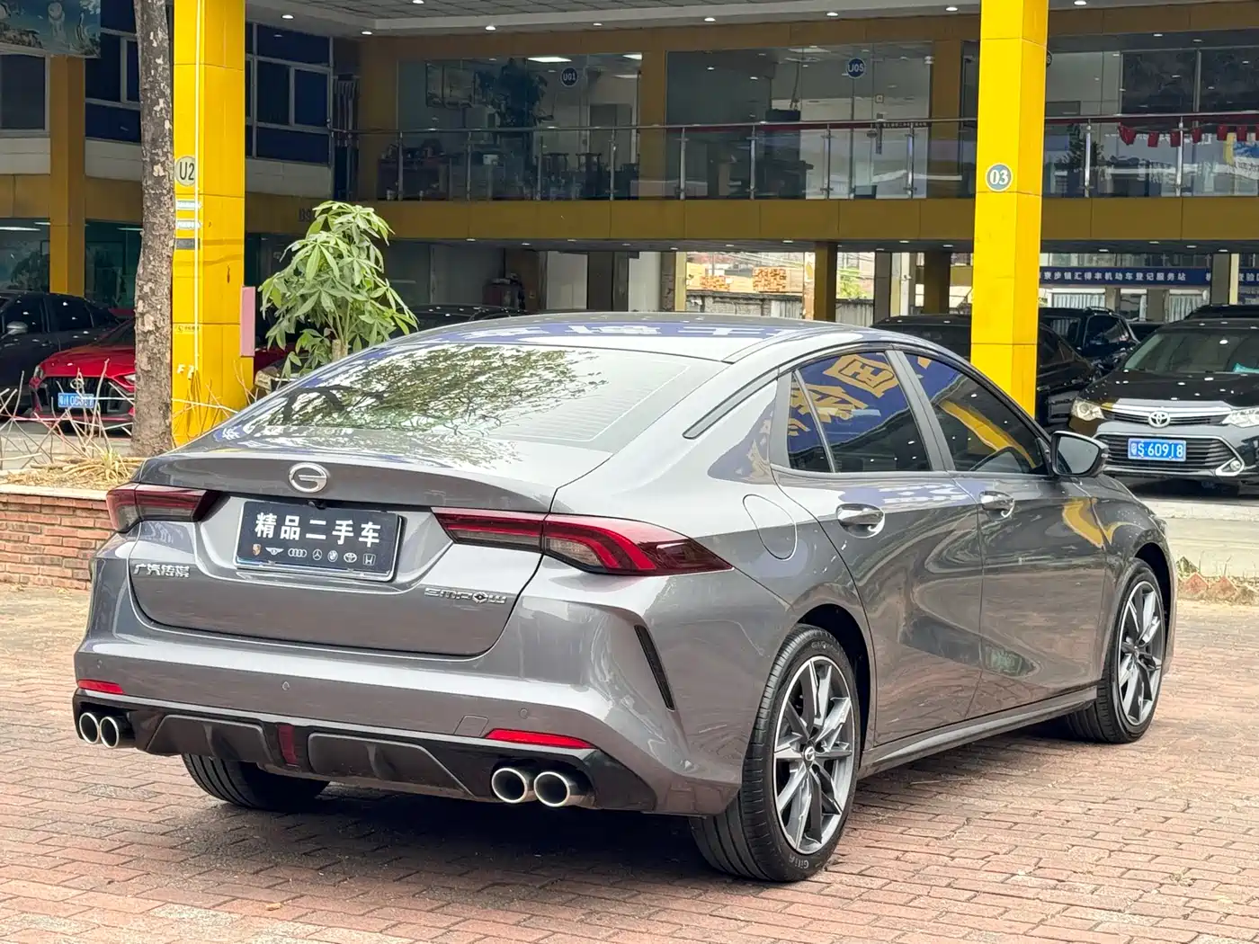 GAC Trumpchi Trumpchi Emkoo 2023 270T DCT J16 Edition фото 6