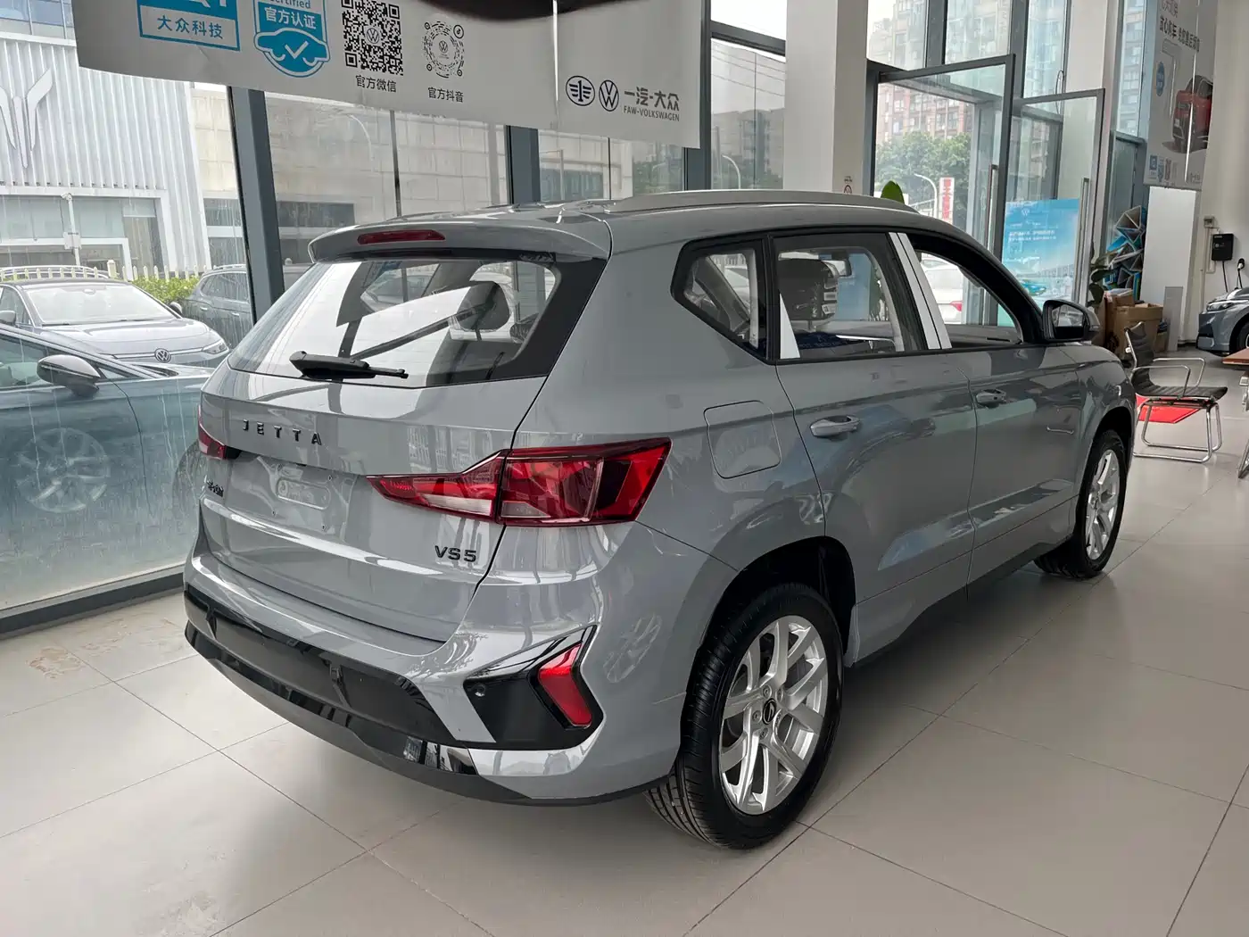 Jetta VS5 2026 2026 280TSI Automatic Enjoyment