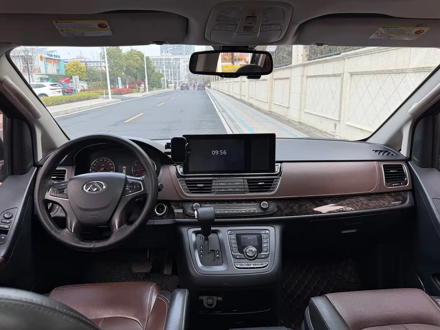 SAIC MAXUS CHASE G10