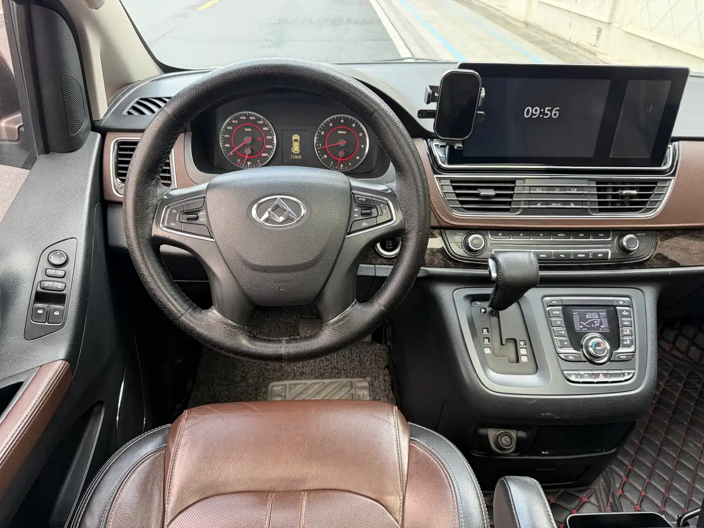 SAIC MAXUS CHASE G10