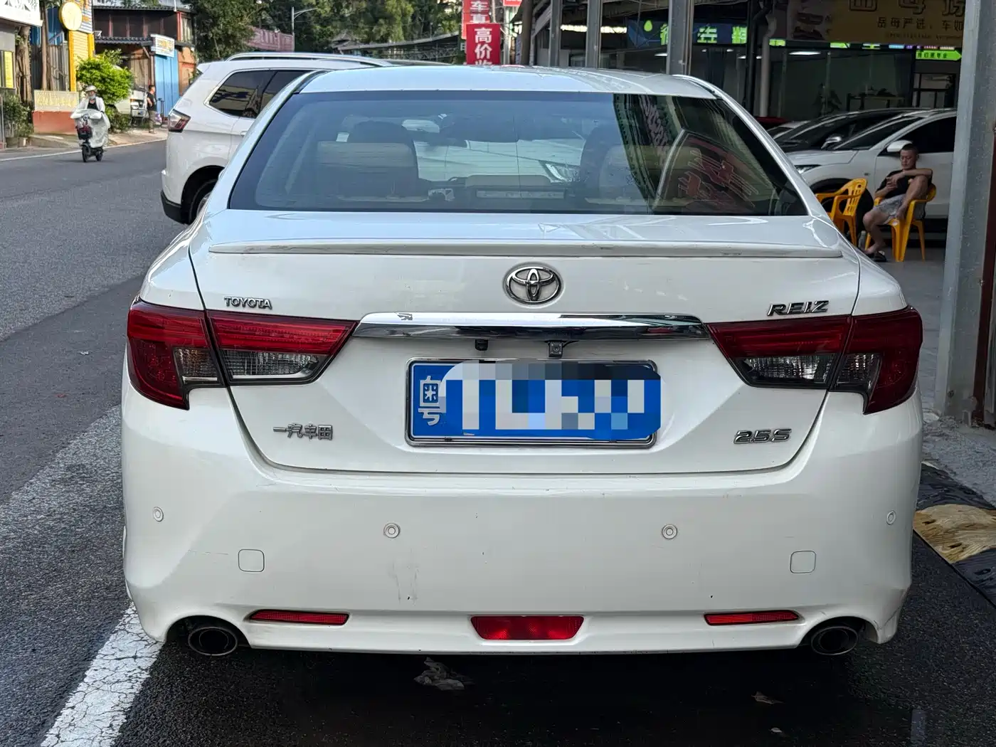 Toyota Reiz 2013 2.5S Elite Edition фото 8