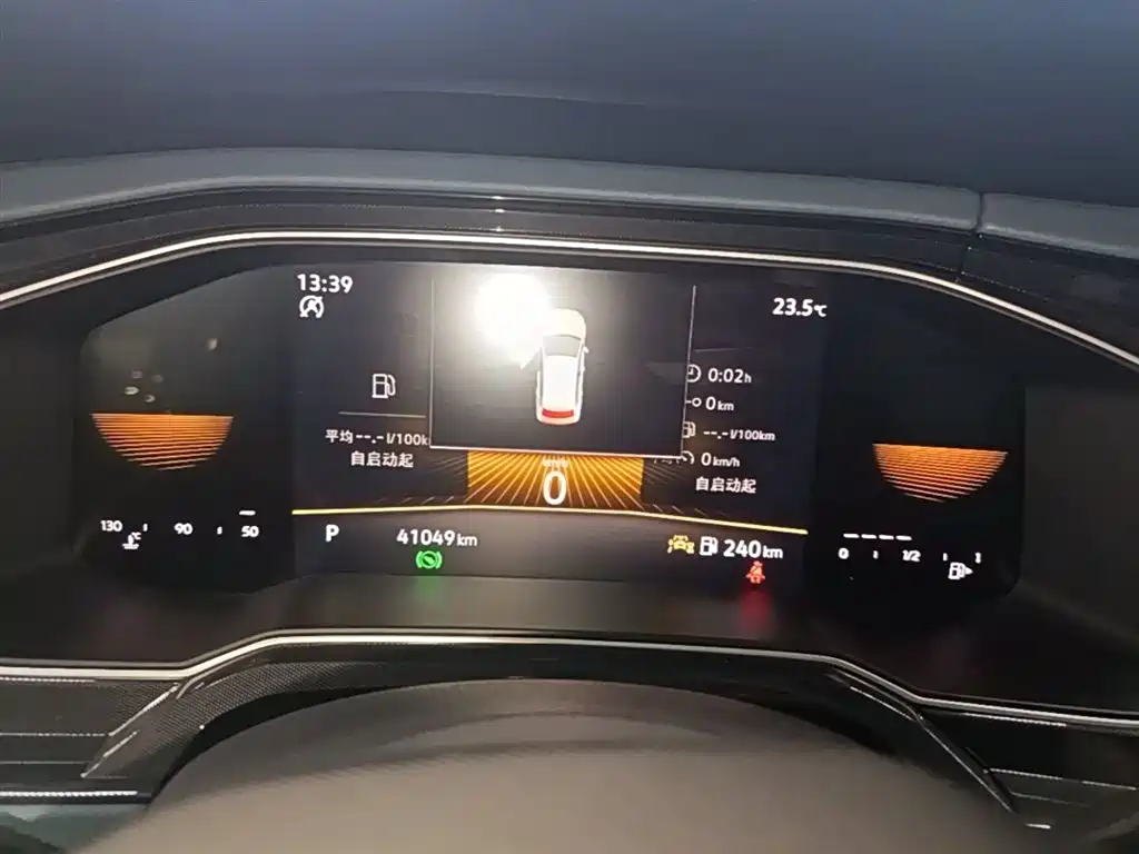 Volkswagen Lavida 2023 New Trend 1.5L Auto Aspiration Edition фото 8
