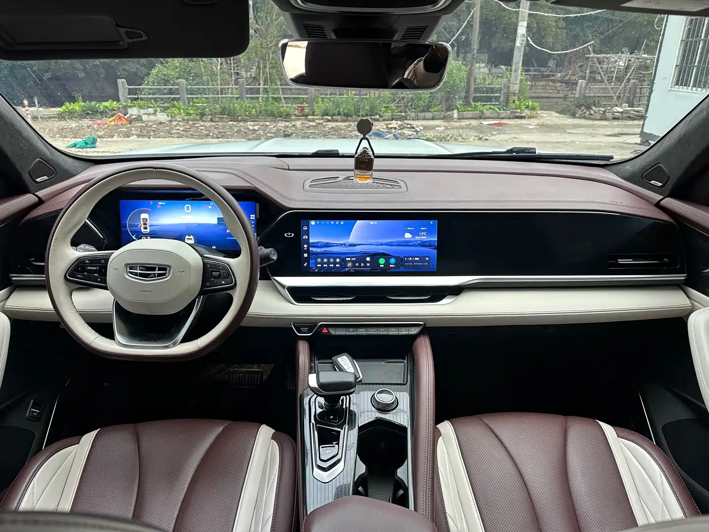 GEELY AUTOMOBILE XINGYUE L