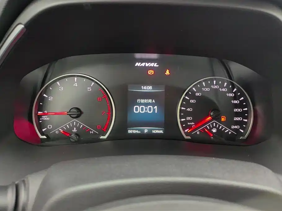 Haval H6 2021 National Trend Edition 1.5T Automatic Urban Edition фото 14