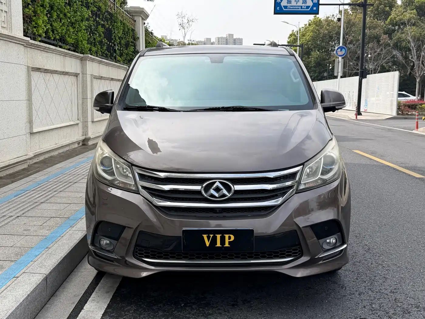 SAIC MAXUS CHASE G10