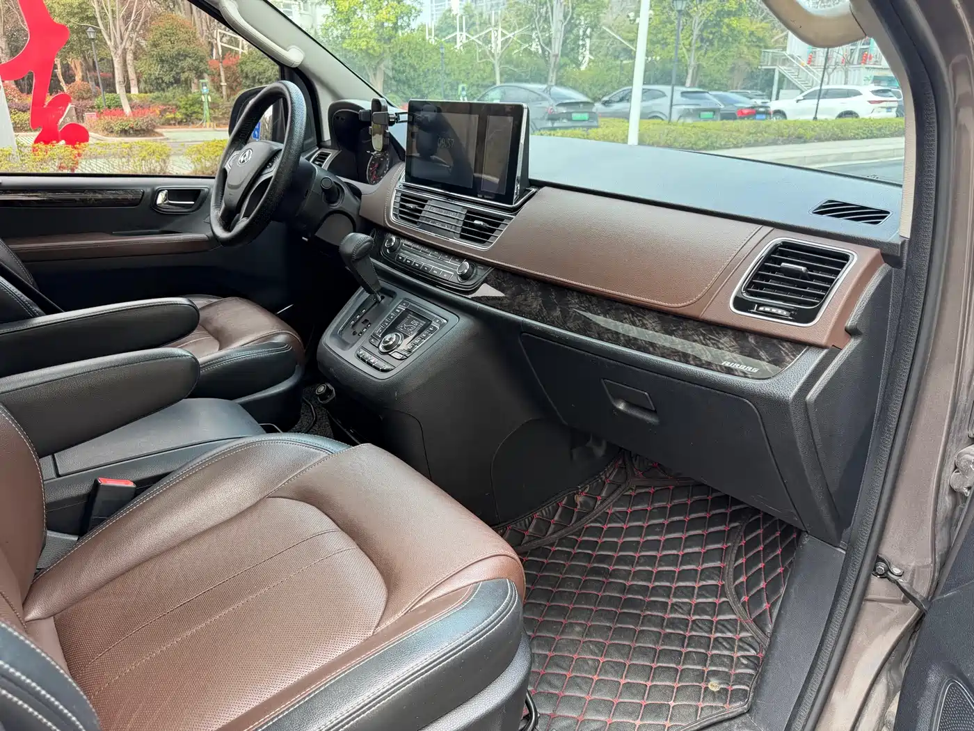 SAIC MAXUS CHASE G10