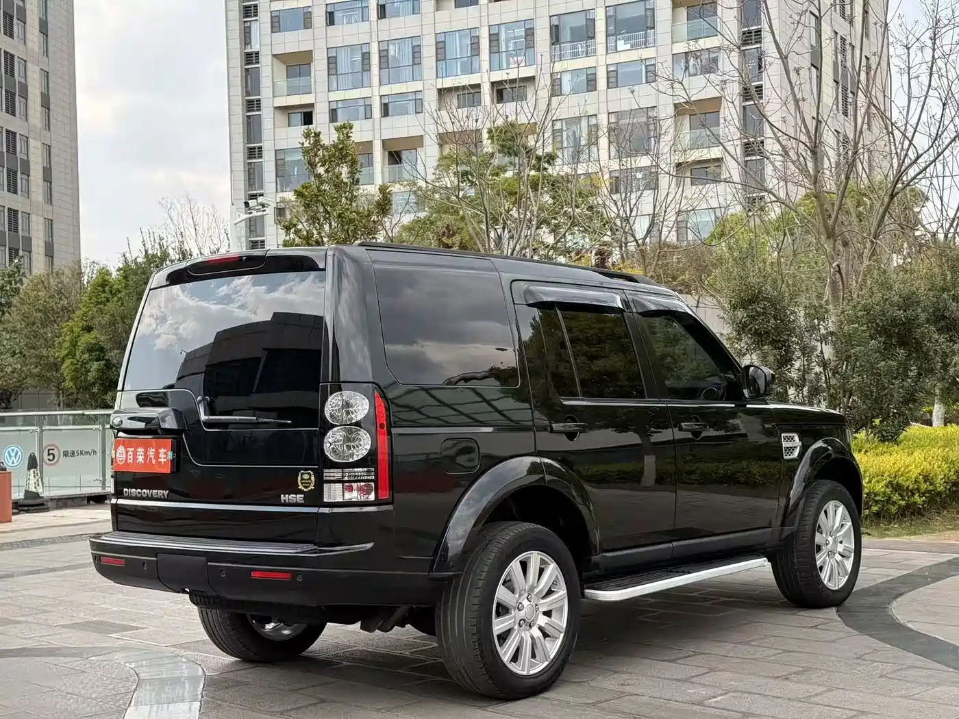 Land Rover Discovery 2015 3.0 SDV6 HSE Diesel фото 5
