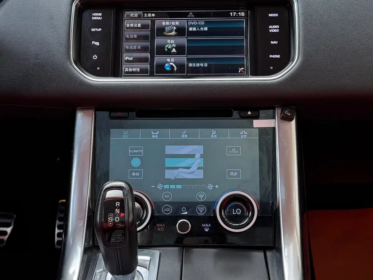 Land Rover Range Rover Sport 2014 3.0 SC V6 HSE DYNAMIC фото 15