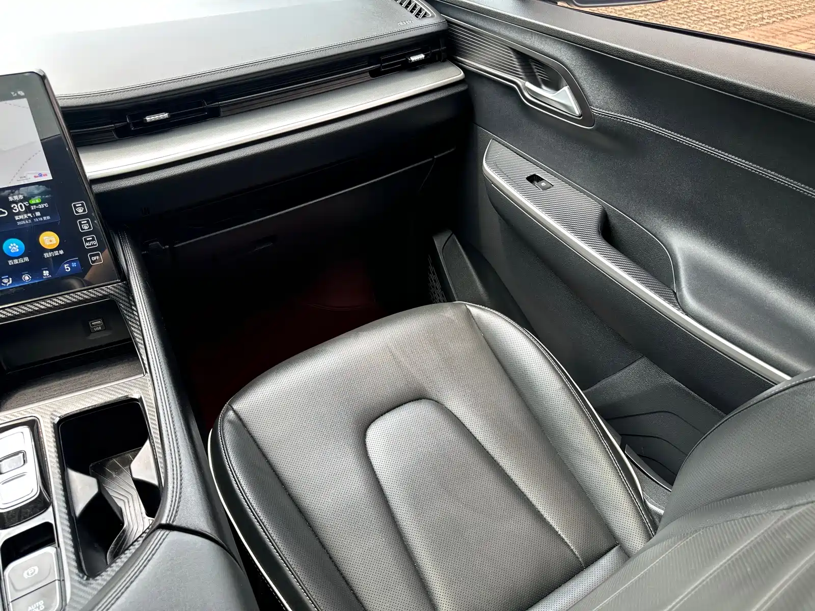 صورة 21 - Hyundai Custo