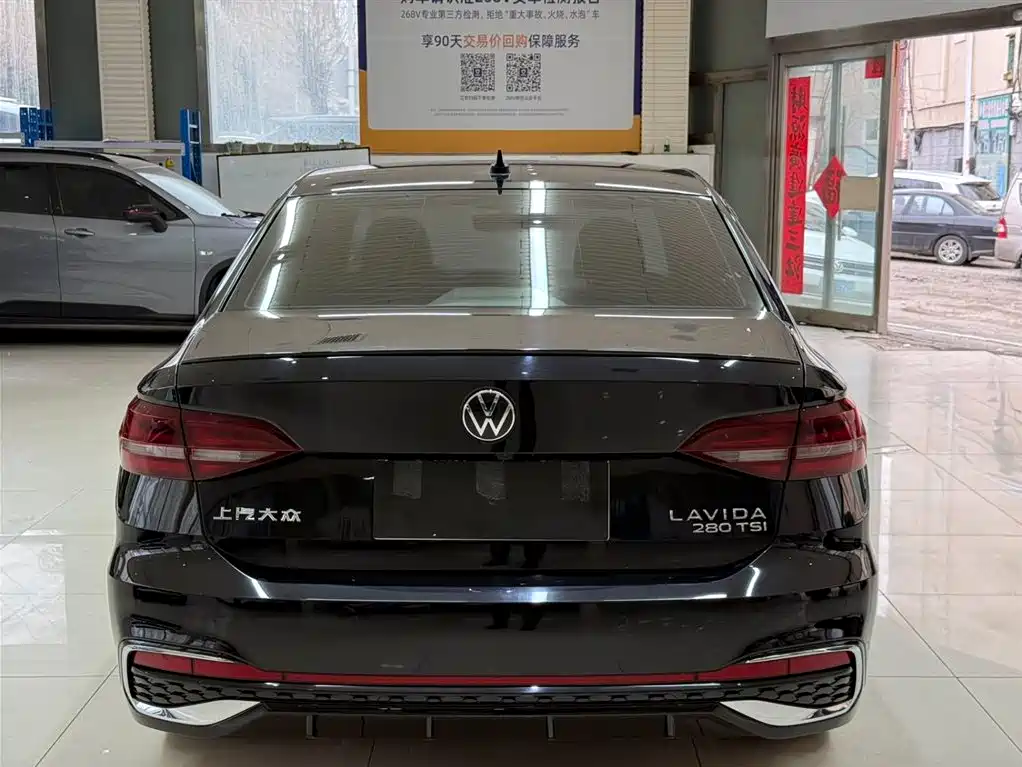 VOLKSWAGEN LAVIDA