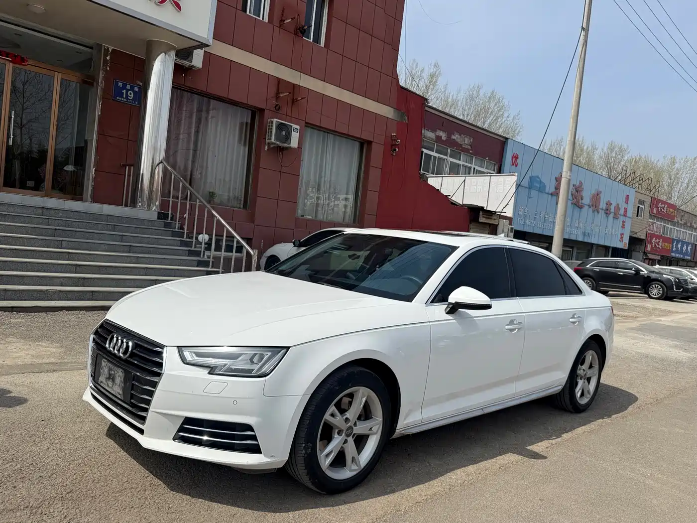 Audi A4L 2017 Plus 40 TFSI Fashion фото 7