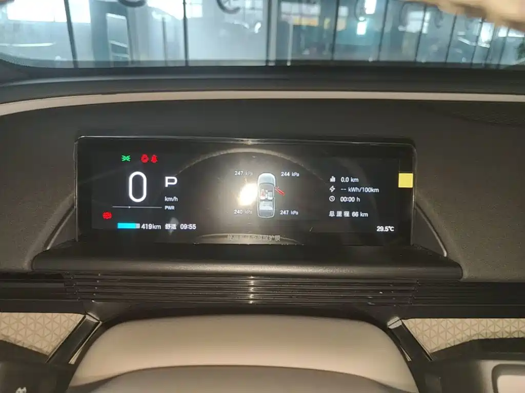 Toyota BoZhi 3X 2026 2025 Model 520 Pro LiDAR Version