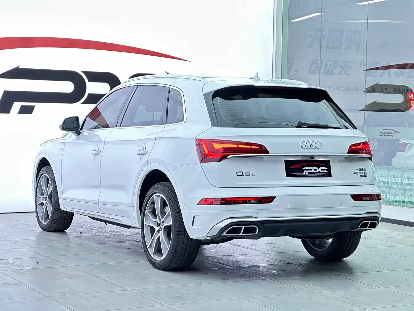 Audi Q5L 2021 45 TFSI Luxury Dynamic фото 26